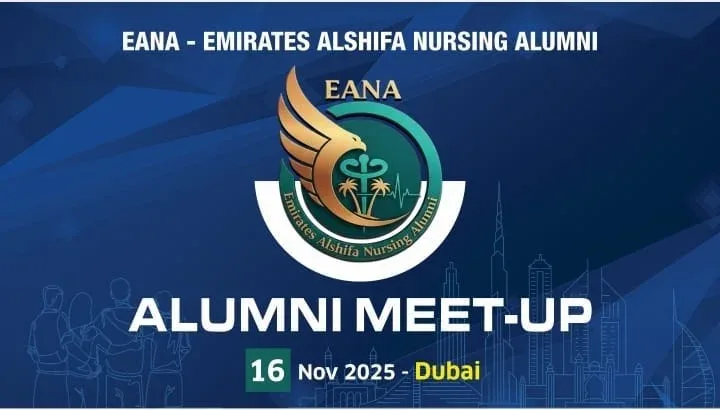 EANA - Dubai Alumni Meetup 2025